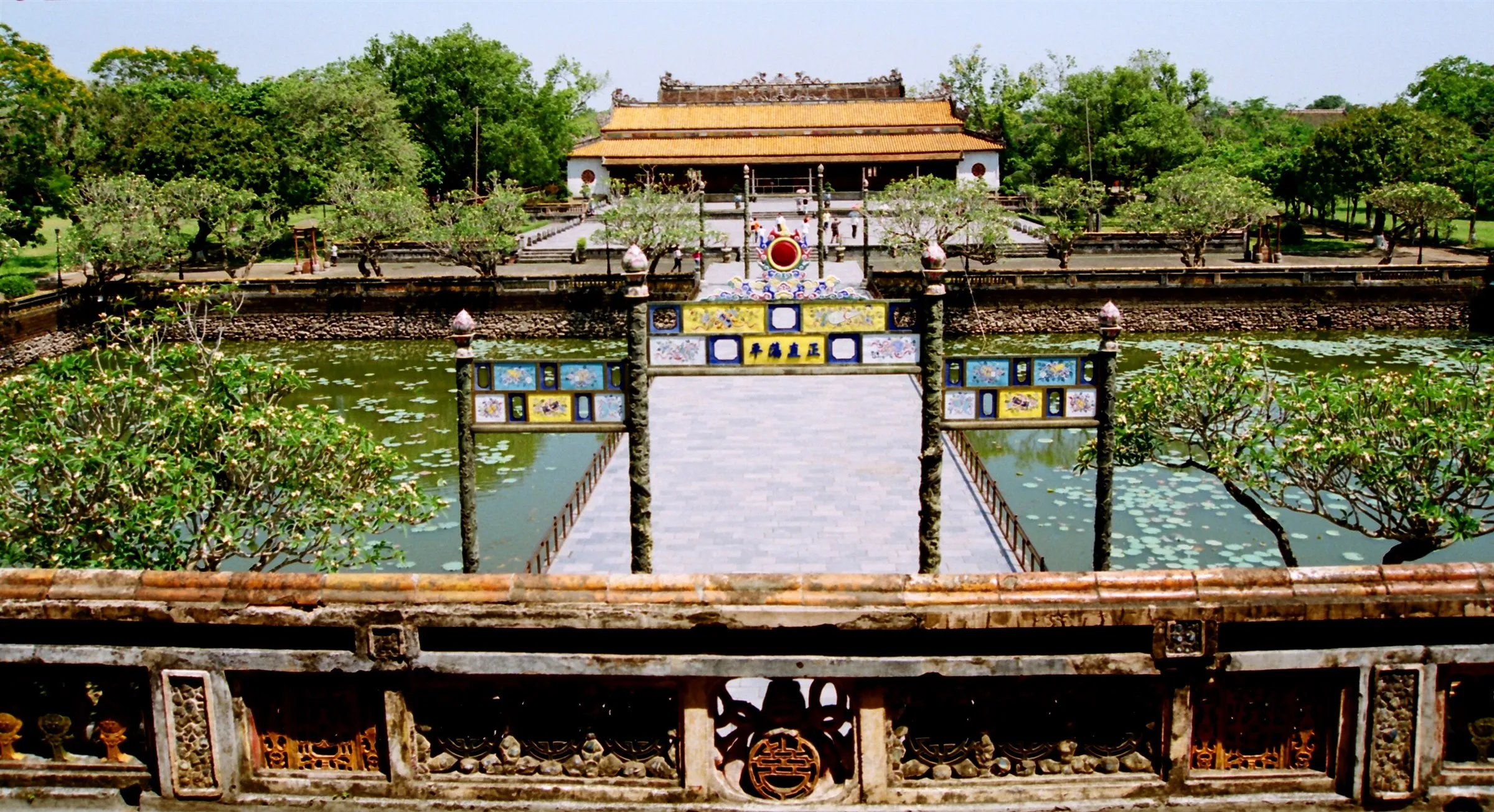 Lotus ponds and gateway inside the Imperial City of Hue